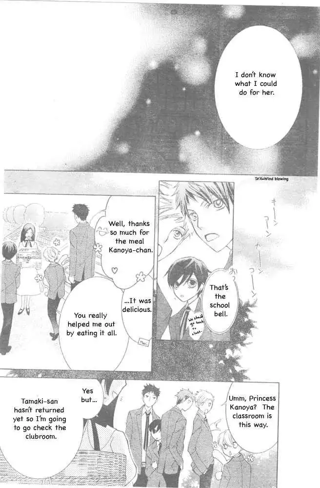 Ouran High School Host Club Chapter 66 24